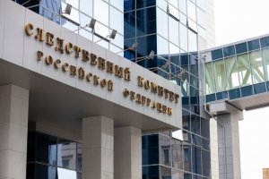 В центральный аппарат ведомства будет доложено о ходе проверки по факту нарушения жилищных прав пенсионера в Свердловской области